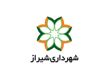 سازمان عمران شیراز