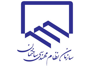 سازمان عمران شیراز