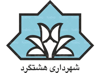 سازمان عمران شیراز