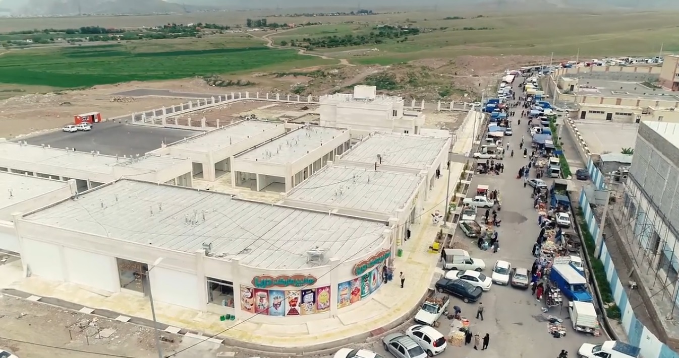 مجتمع تجاری پوریا